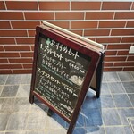 TACO RiCO 麻布十番店 - 