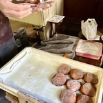 キシモト商店 - 