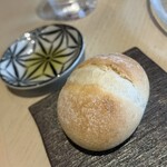 TEIEN Restaurant comodo - 