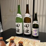 すし居酒屋 樽 - 