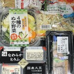 ベイシア - 料理写真: