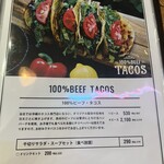 グリル フクヨシ - 