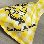 東京ミルクチーズ工場 カウカウキッチン EQUiA北千住店 - 