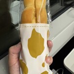 サンジェルマン - 料理写真: