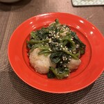 おばんざい KURUMI - 