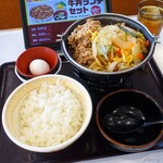 すき家 - 料理写真:2024年12月 牛すき鍋定食(肉2倍、ご飯大盛り)【税込1180円】