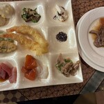 天成園 - 