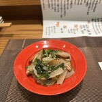 おばんざい KURUMI - 