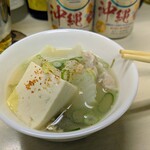 tell me キッチン - 