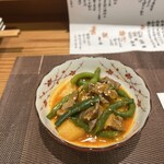 おばんざい KURUMI - 