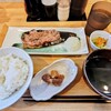 二代目藤屋鮮魚店