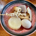 一合 - 