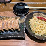 げん家ラーメン - 