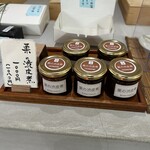 マル西製菓 ぺんぎん一番堂 - 