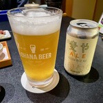 鳥越の宿　三楽園 - 