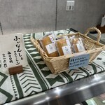 マル西製菓 ぺんぎん一番堂 - 