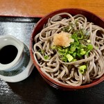 一合 - 