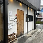 米粉ラザニア専門店コメラザ - 