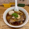 麺尊 RAGE