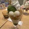 からふね屋 CAFE さんすて岡山店
