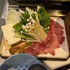 海鮮料理 美加茂 - 