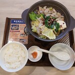 ガスト - 料理写真: