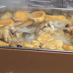 お食事処 きよ美 - 