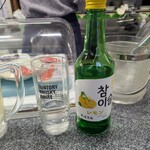 お食事処 きよ美 - 