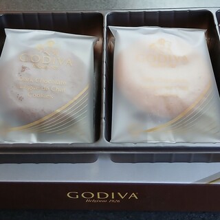 GODIVA_1