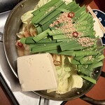 はかた商店 - 