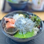 おさかな共和国 えびす丸 - 