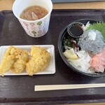 おさかな共和国 えびす丸 - 