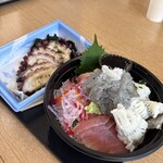 おさかな共和国 えびす丸 - 