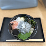 おさかな共和国 えびす丸 - 