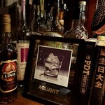 BAR AQUAVIT - 
