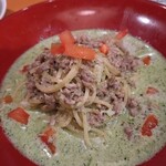 クワトロ・フォリオ - 