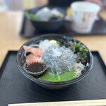 おさかな共和国 えびす丸 - 