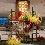 オールデイダイニング リモネ(リーガロイヤルホテル大阪) - 