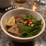 THE PIG ＆ THE LADY - 