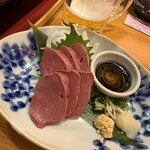 咲か蔵 - 