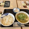 松屋 播磨町店