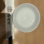 香港飲茶専門店 西遊記 横浜中華街 - 