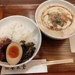 春水堂 渋谷マークシティ店 - 