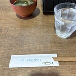 道の駅かまえ Buri Laboratory - 