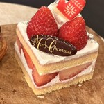 パティスリー・バイ・ウェスティンホテル東京 - 