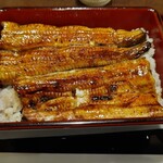 うなぎ専門店 元町 濱新 - 