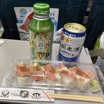 さかなや道場 - 