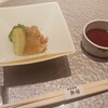 割烹料理 新村