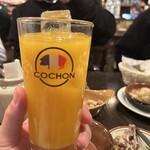 西洋食堂コション - 