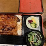 かねりん鰻店 - 